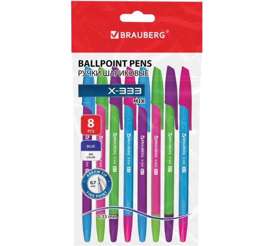 Изображение товара Ручки шариковые BRAUBERG X-333 NEON MIX, НАБОР 8 ШТУК, СИНИЕ, узел 0,7 мм, линия 0,35 мм, 144536