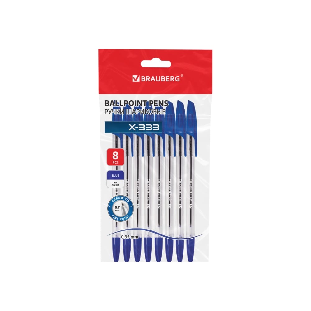 Изображение товара Ручки шариковые BRAUBERG X-333, НАБОР 8 ШТУК, СИНИЕ, узел 0,7 мм, линия письма 0,35 мм, 144527