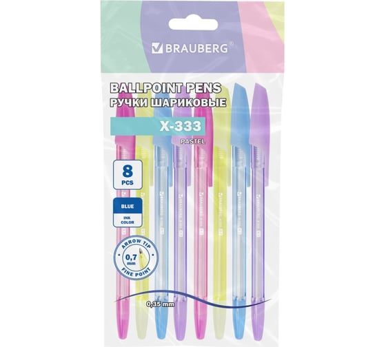 Изображение товара Ручки шариковые BRAUBERG X-333 PASTEL, НАБОР 8 ШТУК, СИНИЕ, узел 0,7мм,линия письма 0,35мм, 144531