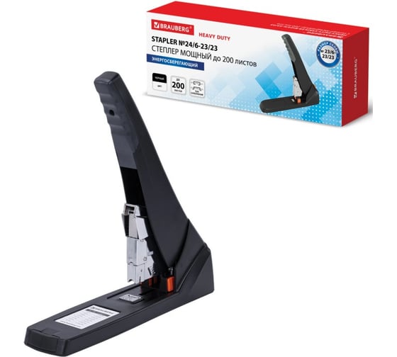 Изображение товара Степлер BRAUBERG ЭНЕРГОСБЕРЕГАЮЩИЙ МОЩНЫЙ №23/6-23/23 Easy Press, до 200 листов БЕЗ УСИЛИЙ, 273957