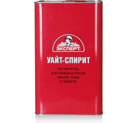Изображение товара Уайт-спирит ЭКСПЕРТ 10 л 28642