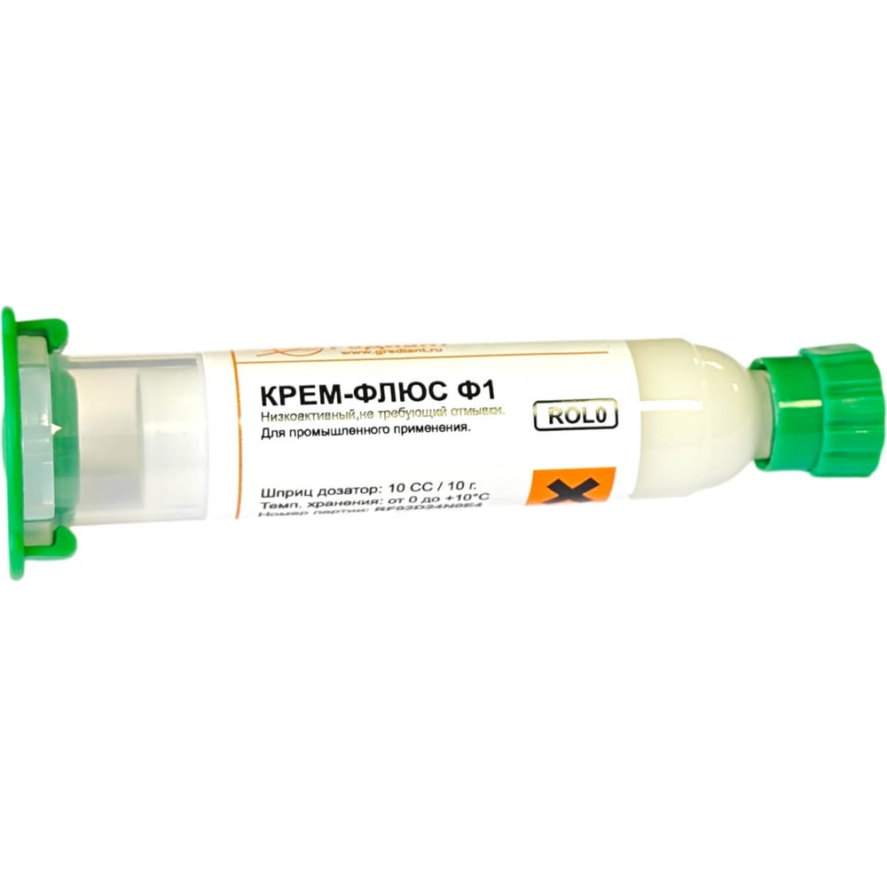 Изображение товара Крем-флюс ALPHA РАДИАНТ 10г Ф1 для пайки нержавейки меди и стали