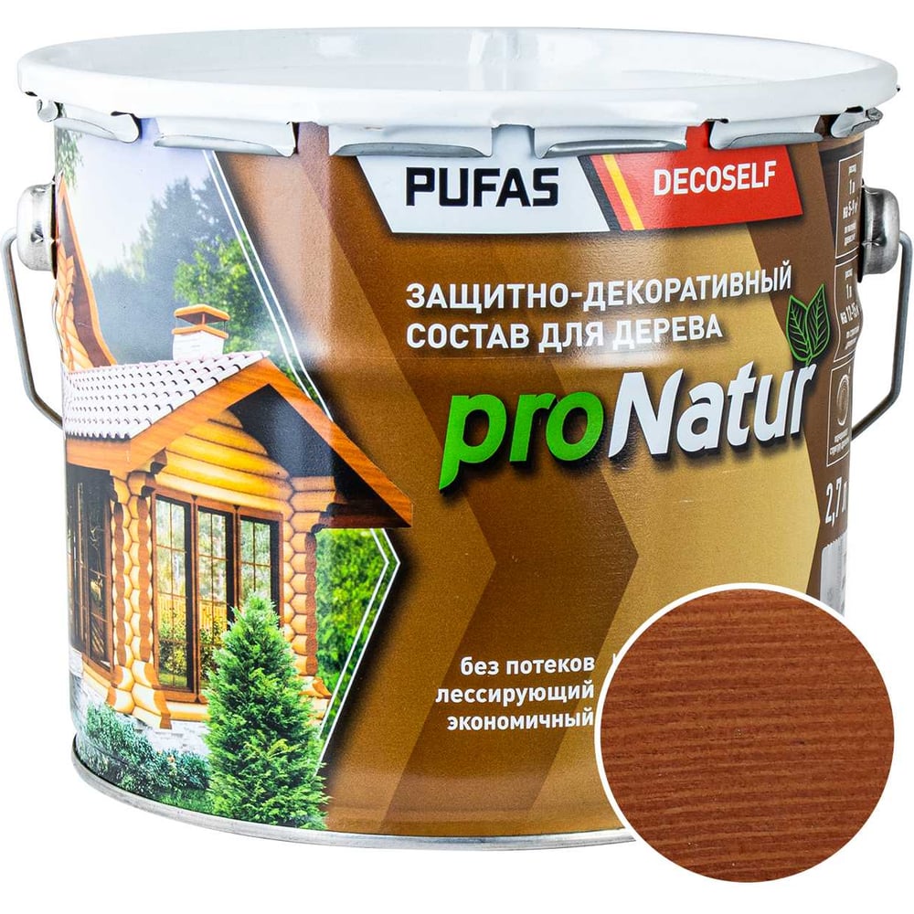 Изображение товара Лессирующий антисептик для дерева Pufas тик Decoself 2.7л защита и декор Изображение товара Лессирующий антисептик для дерева Pufas тик Decoself 2.7л защита и декор