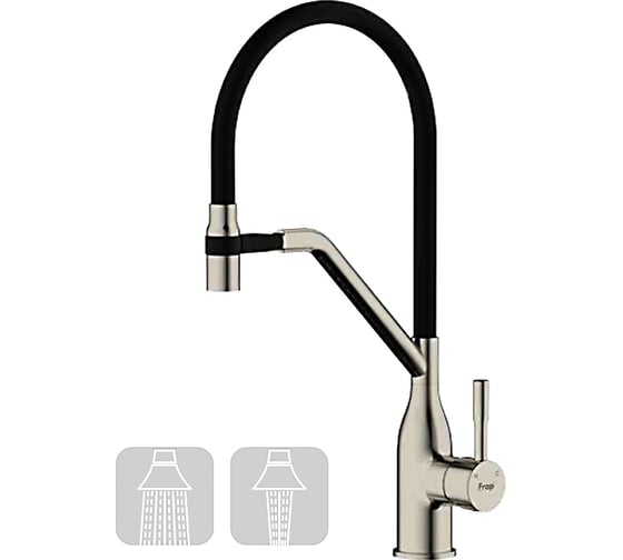 Изображение товара Смеситель для кухни FRAP с гибким изливом F4497-5