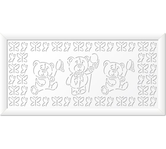Изображение товара Экран для радиатора Стильный Дом Мишки 120x60 см, белый v547176