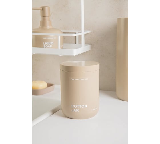 Изображение товара Контейнер для ватных дисков VIDAGE Kitba, полирезина, цвет кофе с молоком 1370004