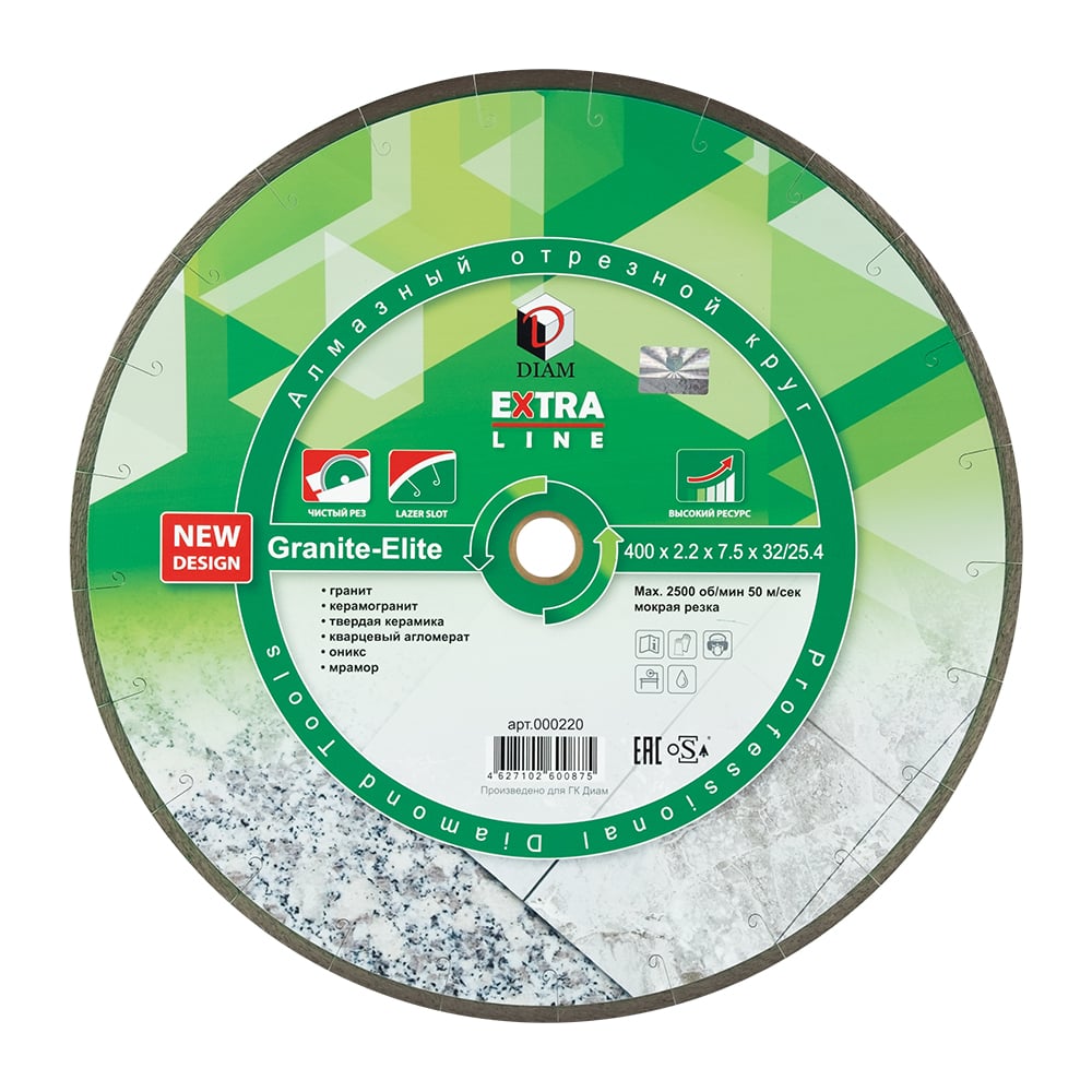 Изображение товара Алмазный диск Granite-Elite Diam 000220 для гранита и керамогранита 400 мм