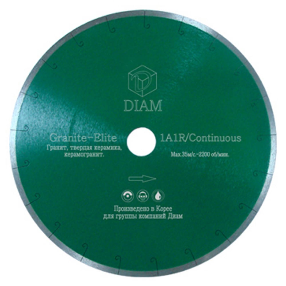 Купить Алмазный диск по граниту Diam, Granite-Elite, по граниту, керамограниту, мрамору