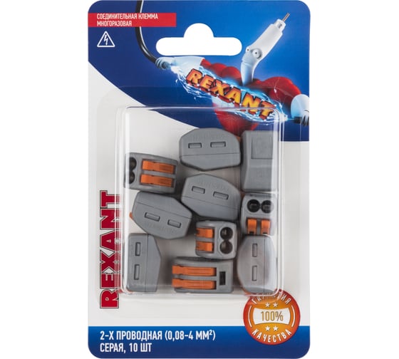 Изображение товара Универсальная клемма REXANT СМК 222-412, 2-проводная, серая, 0,08-2,5/4 мм2, 10 шт. 06-0200-B10