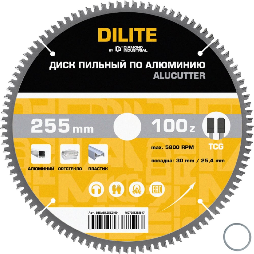 Изображение товара Пильный диск Diamond Industrial 255х30/25,4 мм Z100 TCG AluCutter для алюминия