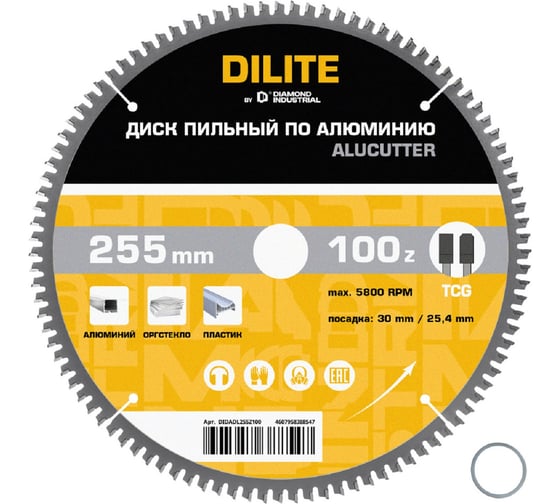 Изображение товара Диск пильный по алюминию, пластику Diamond Industrial 255 х 30/25,4 мм Z=100 TCG AluCutter DILITE DIDADL255Z100