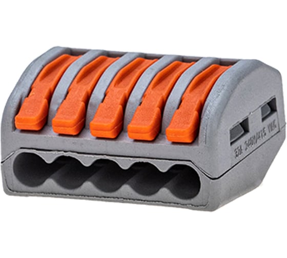 Изображение товара Универсальная клемма REXANT СМК 222-415, 5-проводная, серая, 0,08-2,5/4 мм2, 10 шт. 06-0202-C10