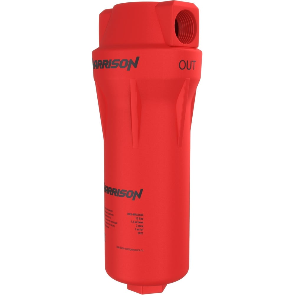 Изображение товара Магистральный фильтр Harrison 3500 л/мин; 10 бар; 0.01 микрон; 0.001 мг/м3 HRS-MFC3500-10