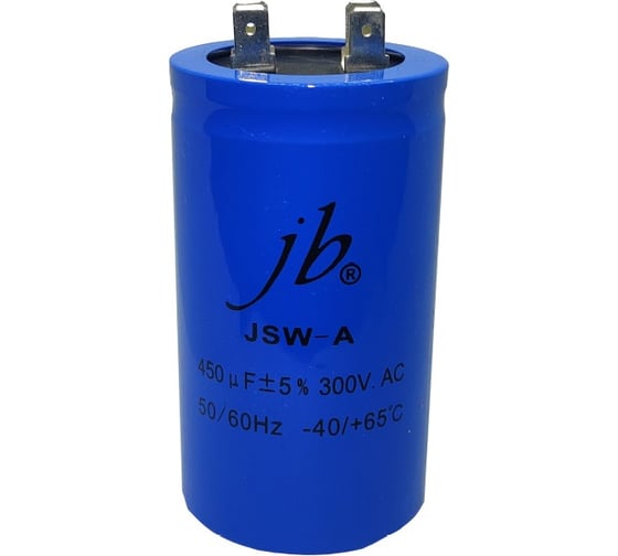 Изображение товара Конденсатор пусковой JB Capacitors 450мкФ, 300В, 50х90, JSW-A (CD60-А) (клеммы) JSWR0451J00005000900A-449