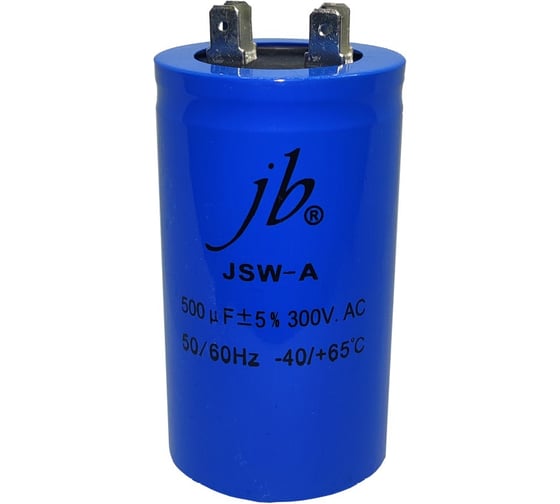 Изображение товара Конденсатор пусковой JB Capacitors 500мкФ, 300В, 50х90, JSW-A (CD60-А) (клеммы) JSWR0501J00005000900A-450