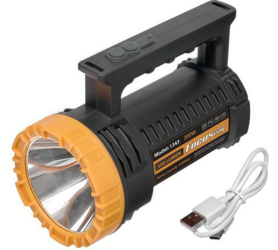 Изображение товара Фонарь FOCUSray 1343 аккумулятор 2400 mAH WHITE LASER 500 люмен USB кабель 890408