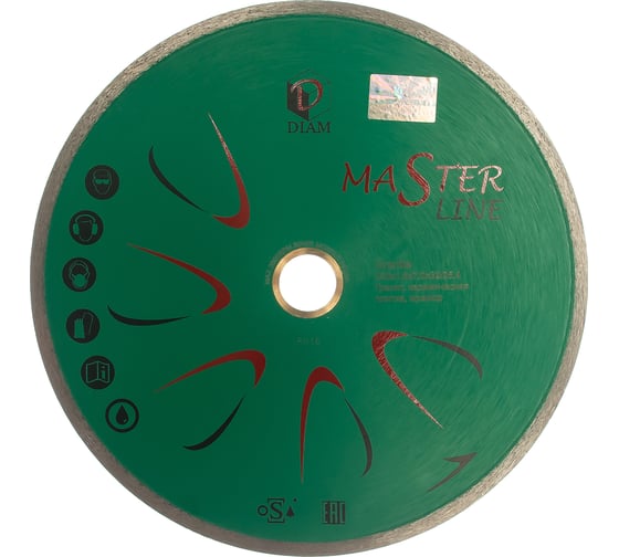 Изображение товара Диск алмазный отрезной сплошной Diam 250x1,6x7x32/25,4 Гранит, серия Мастер (Гранит, Керамогранит) 000243