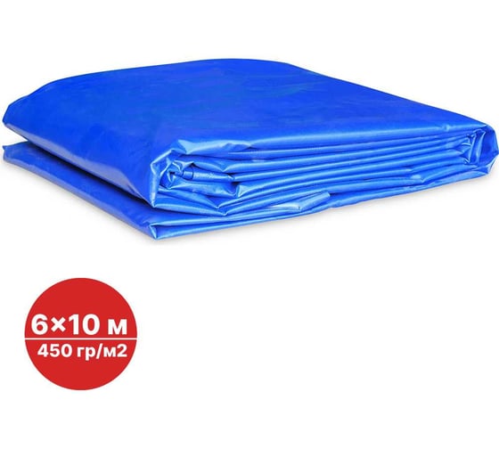 Изображение товара Тент ПВХ без утеплителя SAMGRUPP 6x10 м 60 м2 450-500 г/м2 SAMP-0798450610П