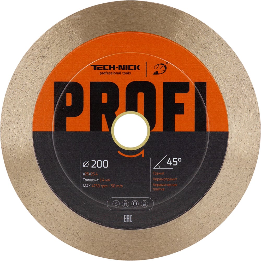 Изображение товара Диск корона TECH-NICK PROFI 200x25.4 для керамогранита и камня Изображение товара Диск корона TECH-NICK PROFI 200x25.4 для керамогранита и камня
