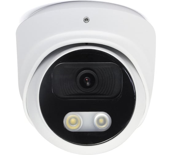 Изображение товара Видеокамера IP купольная Amatek AC-IDV402ME (2.8) c микрофоном 7010950