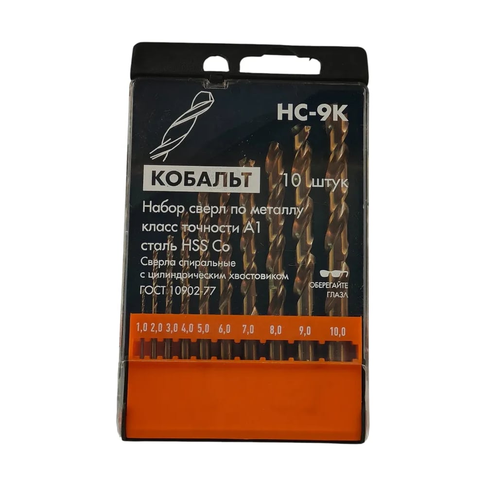 Изображение товара Набор сверл Vitatools НС9К по металлу (10 сверл диаметром: 1; 2; 3; 4; 5; 6; 7; 8; 9; 10 мм), пластиковая туба УТ-00003333