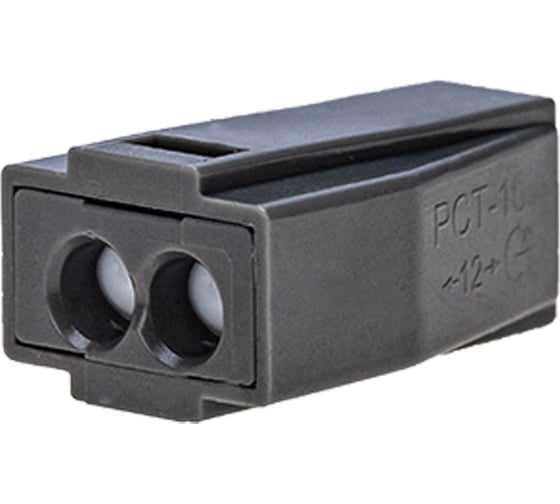 Изображение товара Экспресс-клемма с пастой REXANT СМК 773-302, 2-проводная до 2,5 мм2, серая, 5шт. 06-0206-A5