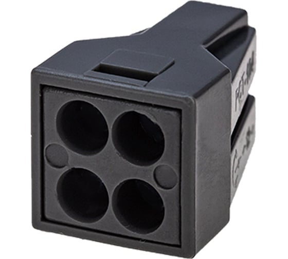 Изображение товара Экспресс-клемма с пастой REXANT СМК 773-304, 4-проводная до 2,5 мм2, серая, 5шт. 06-0207-A5