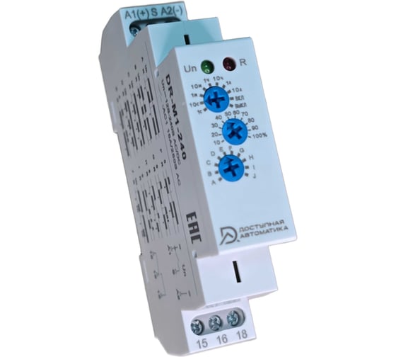Изображение товара Реле времени многофункциональное Доступная Автоматика 1ПК 16А 10 режимов управления 12-240В AC/DC DR-M1-240