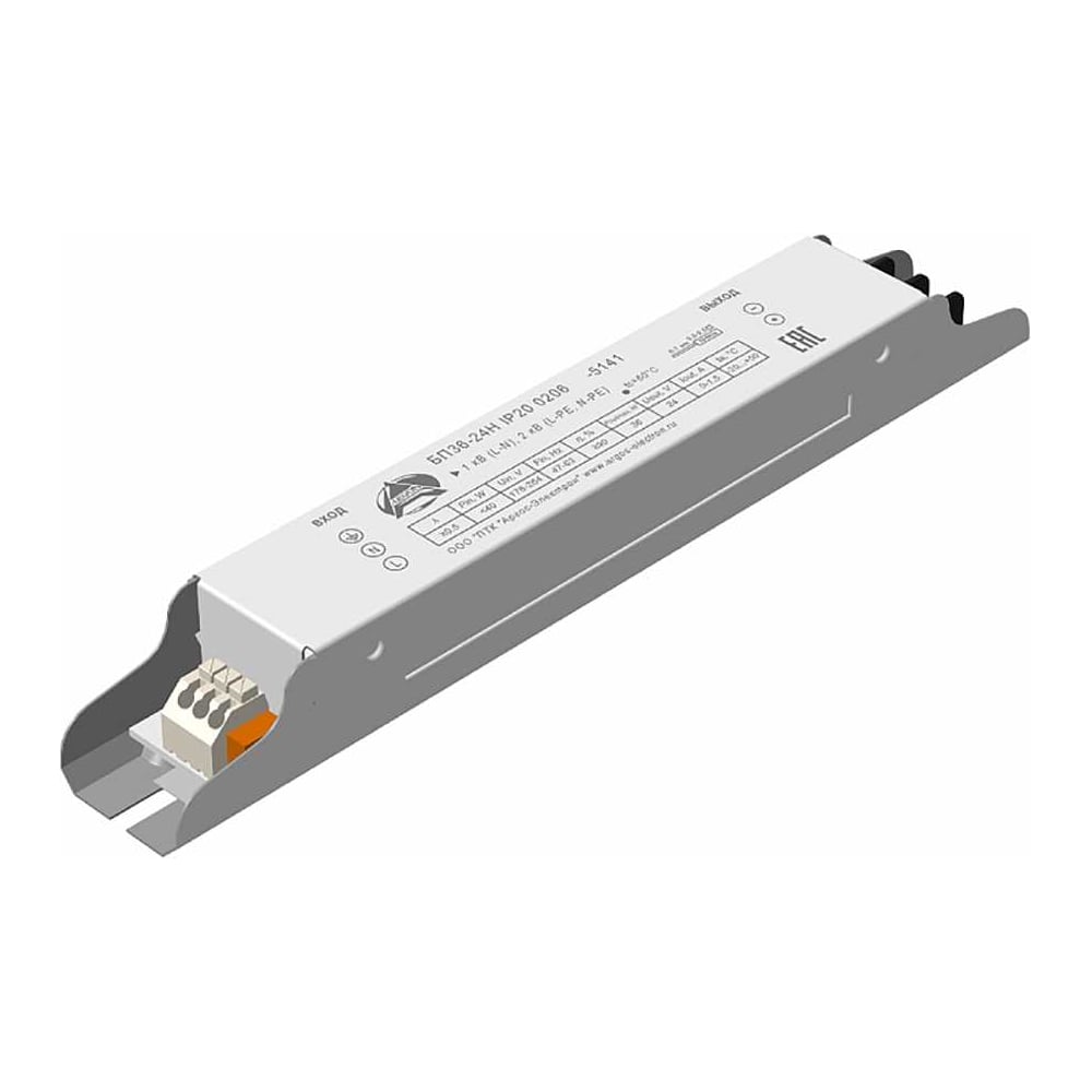 Изображение товара Блок питания Argos БП36-24Н 36Вт 24В 1.5А для светодиодных лент IP20