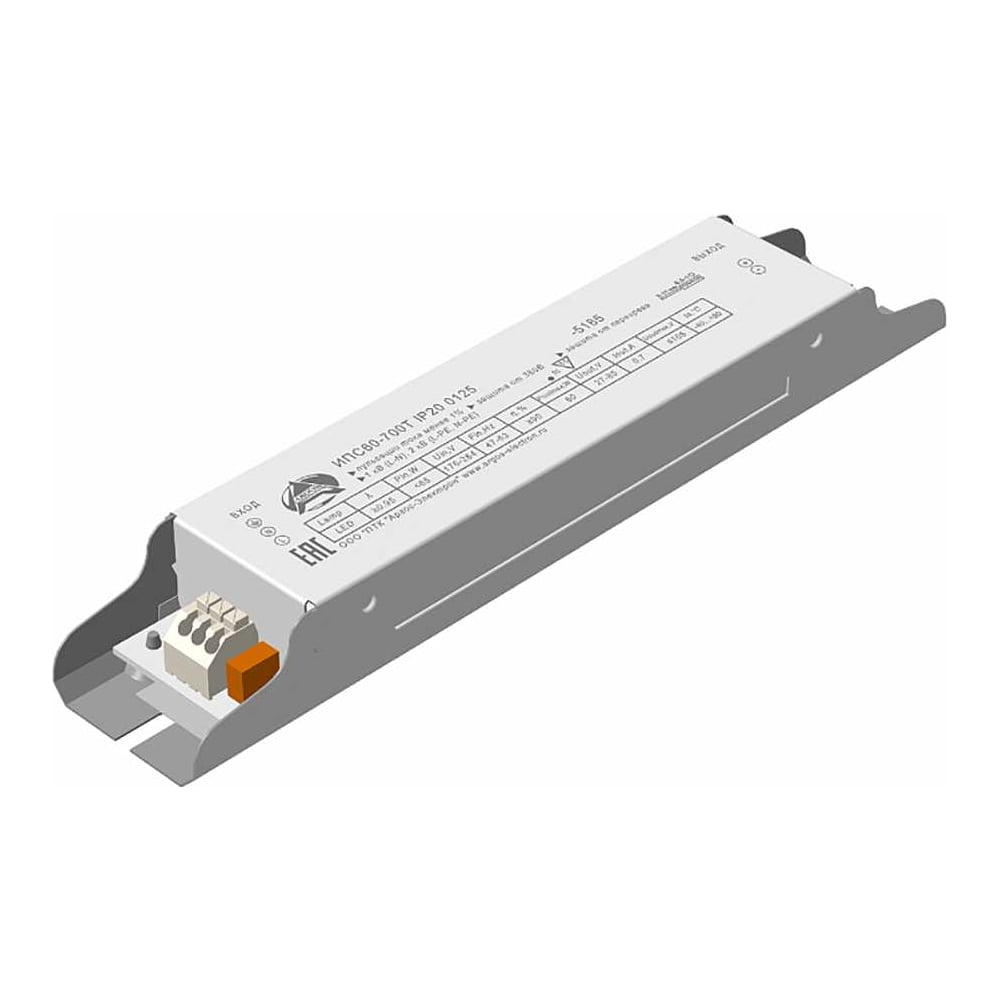 Изображение товара LED-драйвер Argos ИПС60-700Т IP20 60Вт для светодиодов 27-85В 700мА