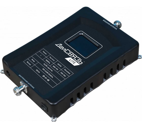 Изображение товара Усилитель мощности сигнала (репитер) ДалСВЯЗЬ DS-LT-900-23 v. 5985