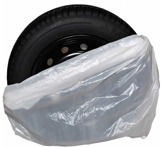 Изображение товара Пакет для колес Ф-Пласт, 100шт. в рулоне 3304 2