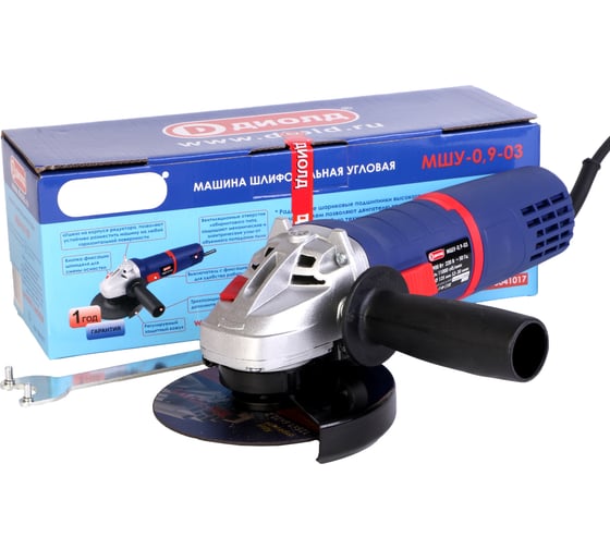 Изображение товара Угловая шлифмашина (болгарка) ДИОЛД МШУ-0,9-03 10041017
