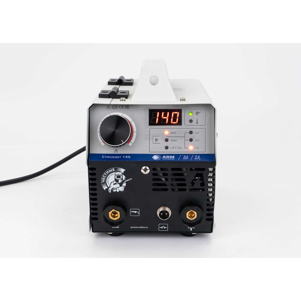 Изображение товара Профессиональный полуавтомат АВРОРА MK14 145 для MIG/MAG TIG MMA сварки