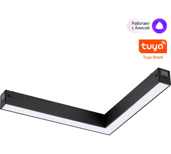 Изображение товара Трековый светодиодный светильник Novotech L-образный, диммируемый, со сменой цветовой температуры 359945