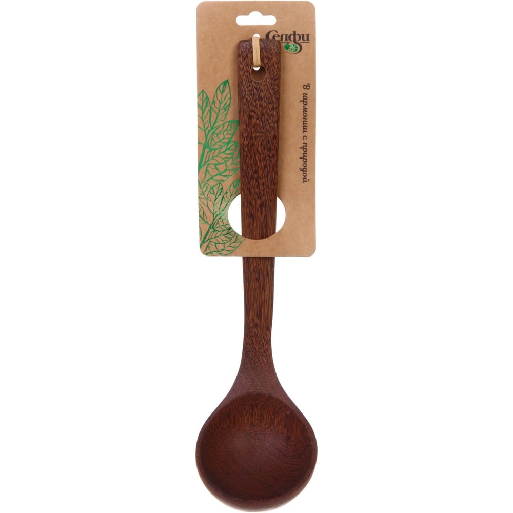 Изображение товара Половник кухонный BAVARIA 27см из дерева для горячих блюд