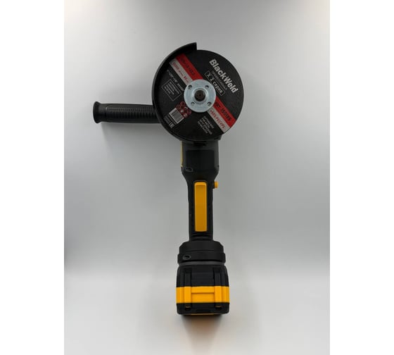 Изображение товара Бесщеточная углошлифовальная машина BlackWeld 125mm 4.5 Ah 150247