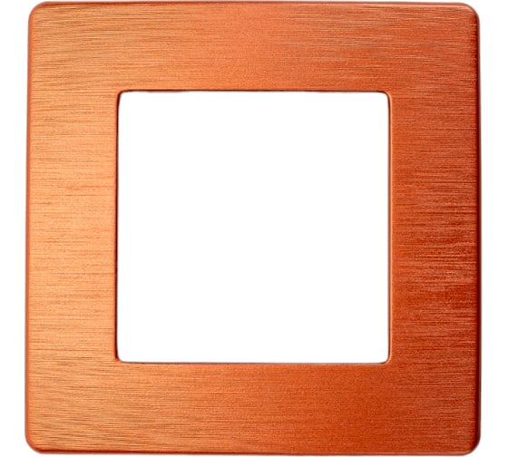 Изображение товара Рамка для розеток и выключателей ЭРА Серия 12 12510114 на 1 пост, Сатин, медь Б0052507