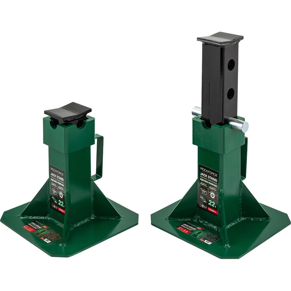 Изображение товара Подставка ремонтная Rockforce 22т RF-TZ220001-1 комплект 2 шт для автосервисов