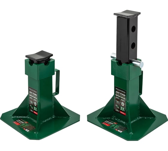 Изображение товара Подставки ремонтные Rockforce 22 т комплект 2 шт. RF-TZ220001-1 [к-т 2 шт.](64055)