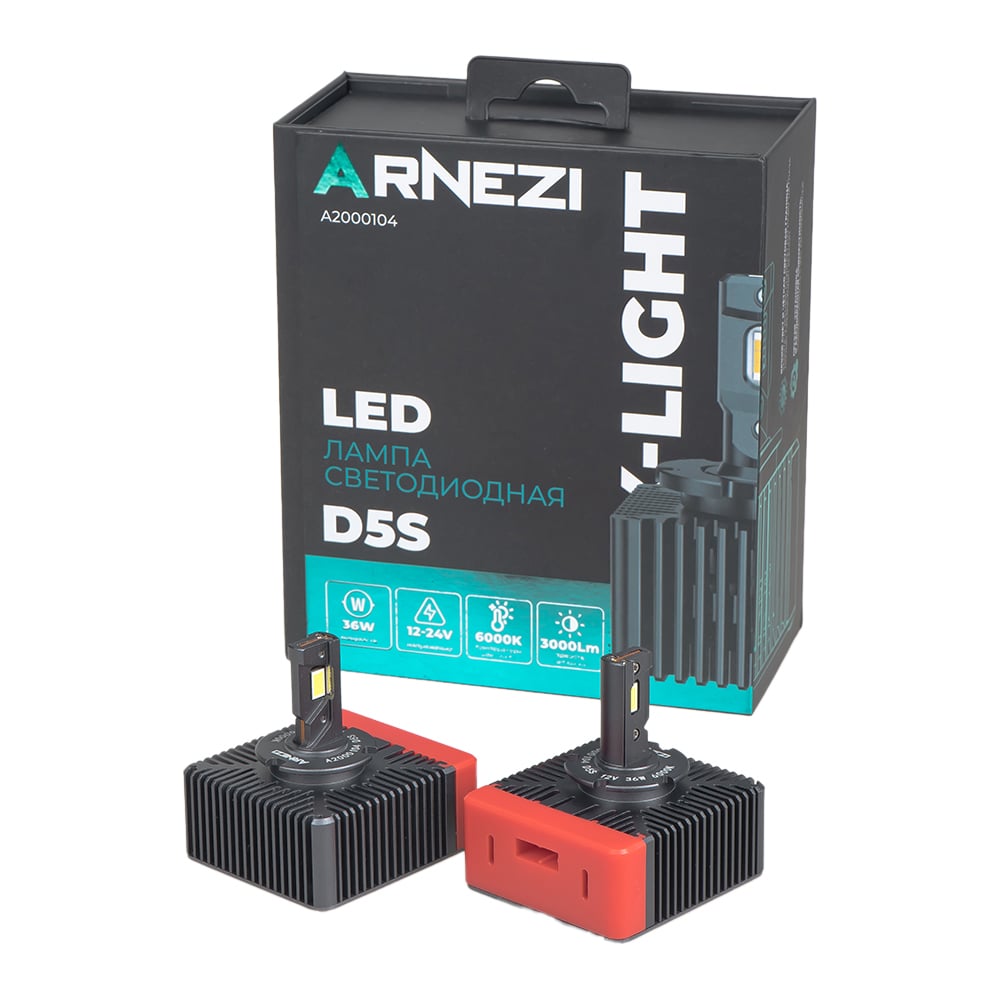 Изображение товара Светодиодная лампа ARNEZI D5S 12/24V 36W 3000lm IP68 для автомобиля