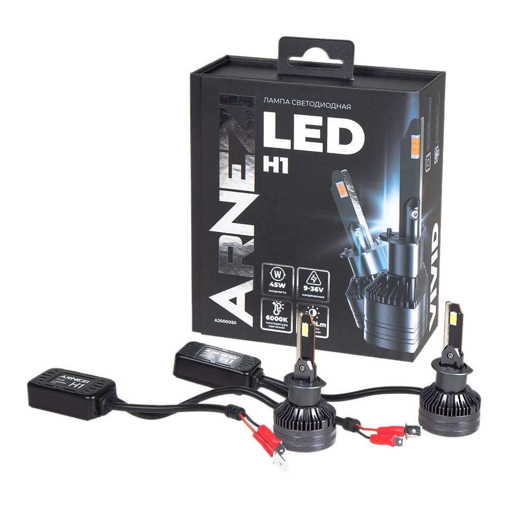 Изображение товара Светодиодная автомобильная лампа ARNEZI H1 45W 3500lm IP68 Vivid LED DuoBox