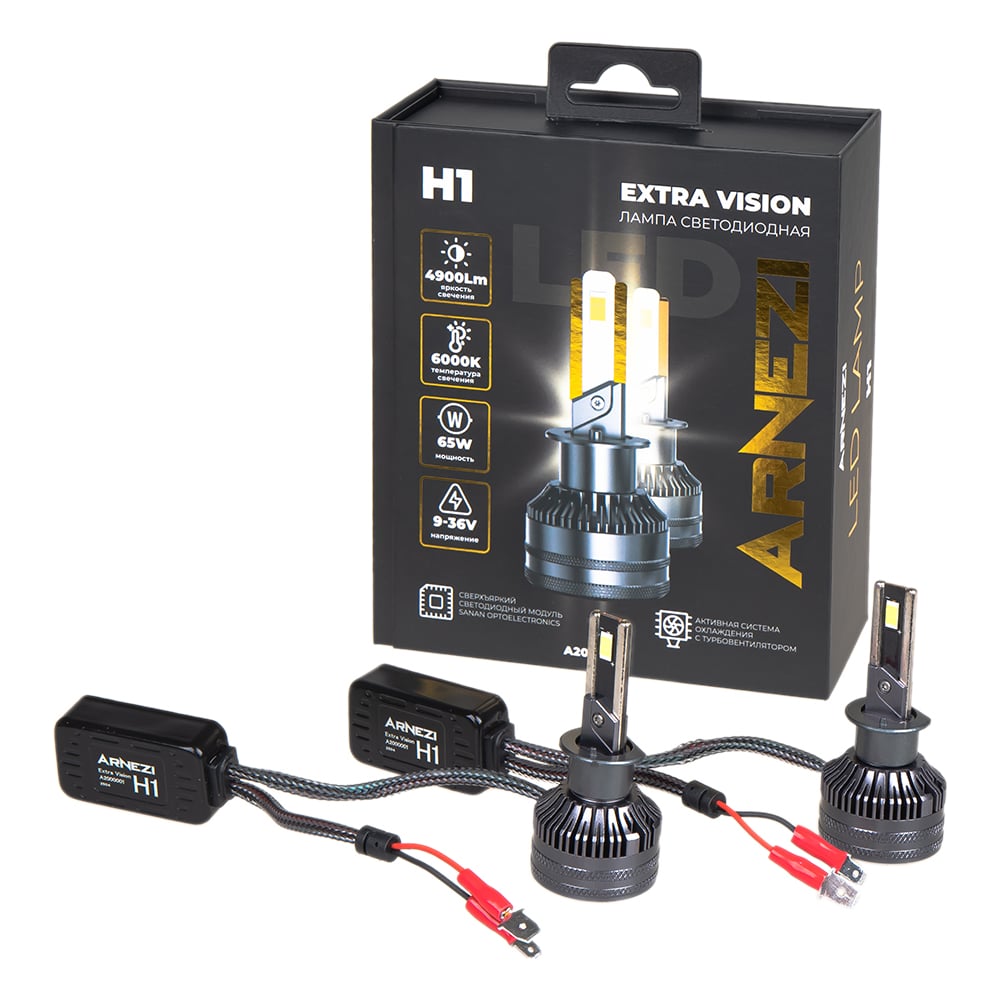 Изображение товара Автомобильная светодиодная лампа ARNEZI 12/24V H1 65W 4900lm IP68