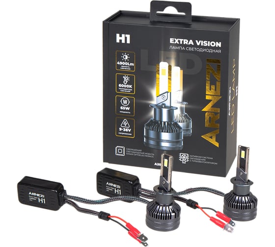 Изображение товара Лампа светодиодная ARNEZI 12/24V H1 65W 4900lm PK22s 6000K  Extra Vision LED 2 шт. DUOBOX IP68 A2000001