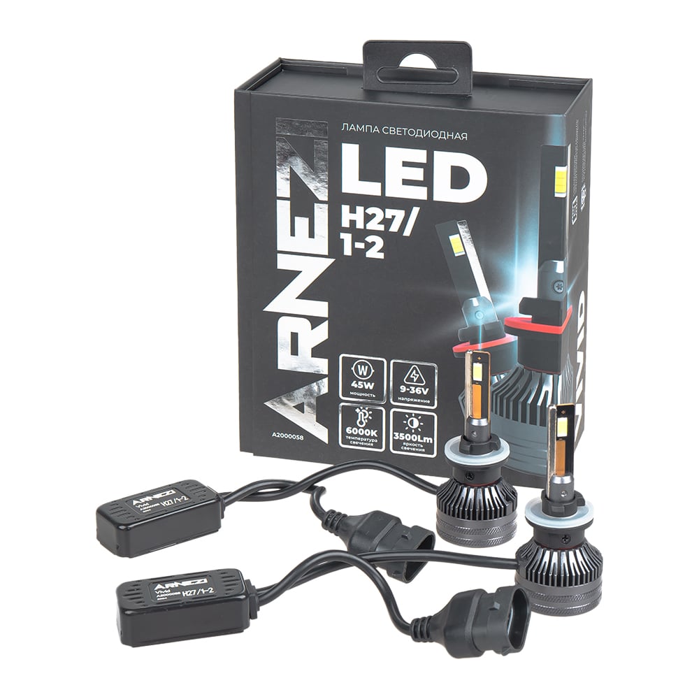 Изображение товара Светодиодная лампа ARNEZI 12/24V H27/1-2 45W 3500lm белая IP68 Vivid LED DUOBOX