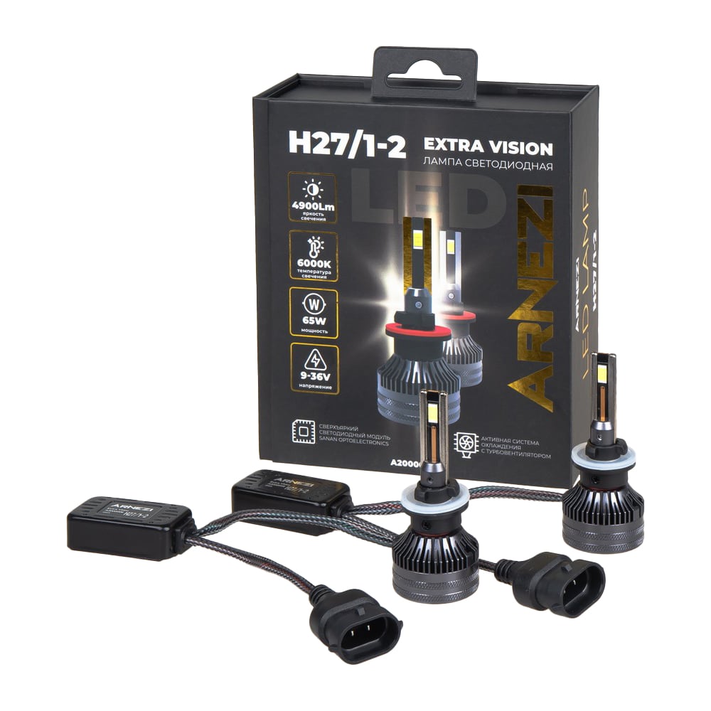 Изображение товара Светодиодная лампа ARNEZI H27/1-2 65W 4900lm 6000K 12/24V IP68