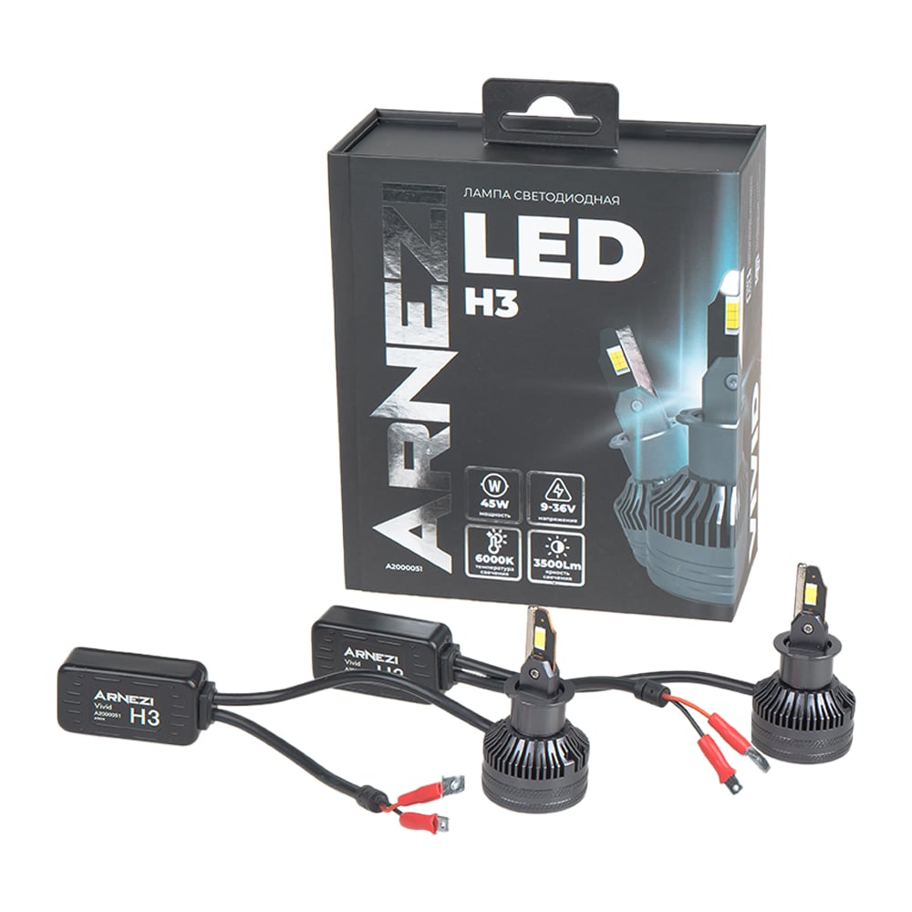 Изображение товара Светодиодная лампа H3 45W 3500lm 6000K Vivid LED DuoBox 12/24V