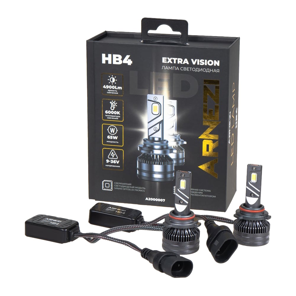 Изображение товара Лампа светодиодная ARNEZI HB4 12/24V 65W 4900lm 6000K Extra Vision LED 2 шт.