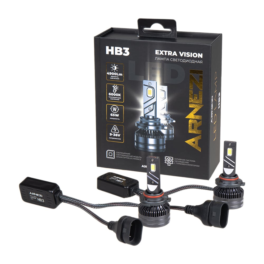 Изображение товара Светодиодная лампа ARNEZI HB3 12/24V 65W 4900lm 6000K комплект 2 шт.