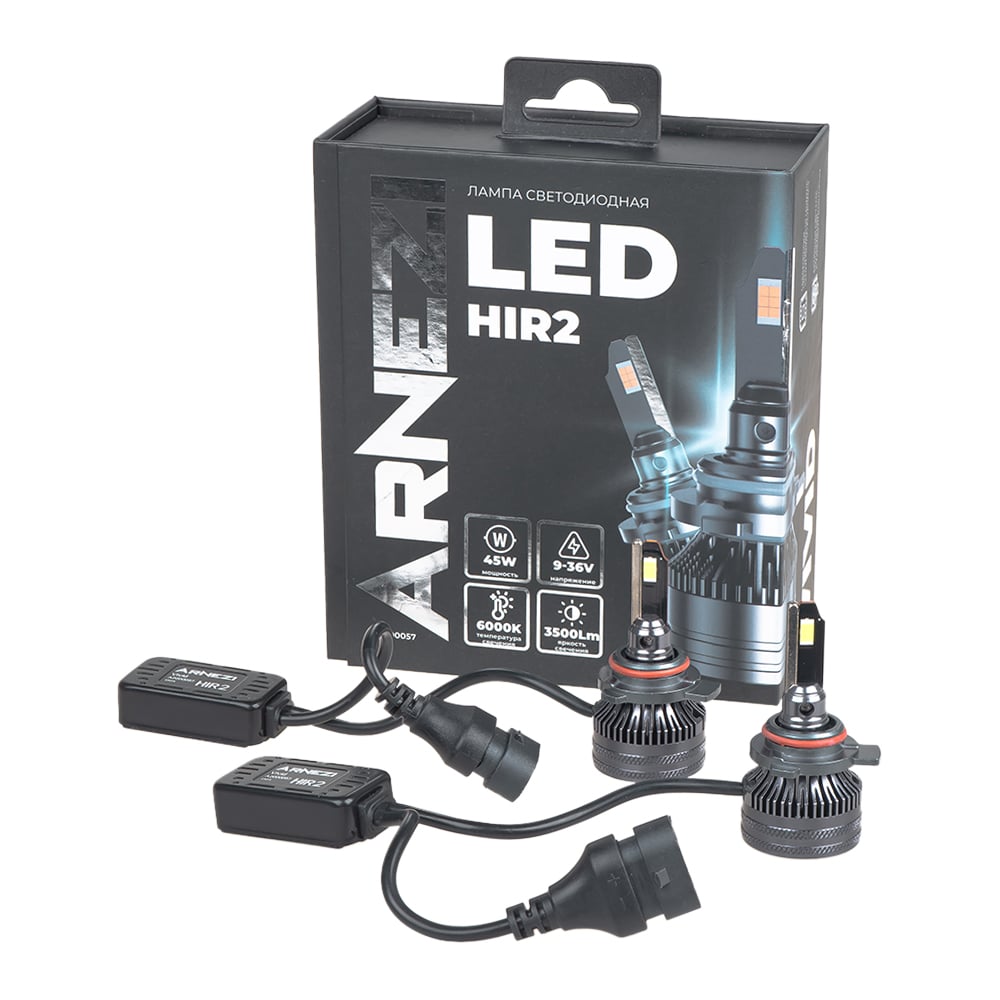 Изображение товара Светодиодная лампа ARNEZI HIR2 45W 6000K 3500lm 12/24V Vivid LED